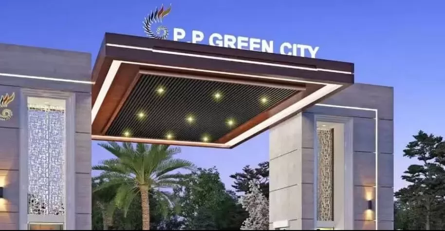 PP Green City image