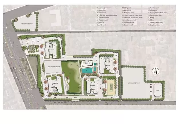 Emaar Urban Oasis image
