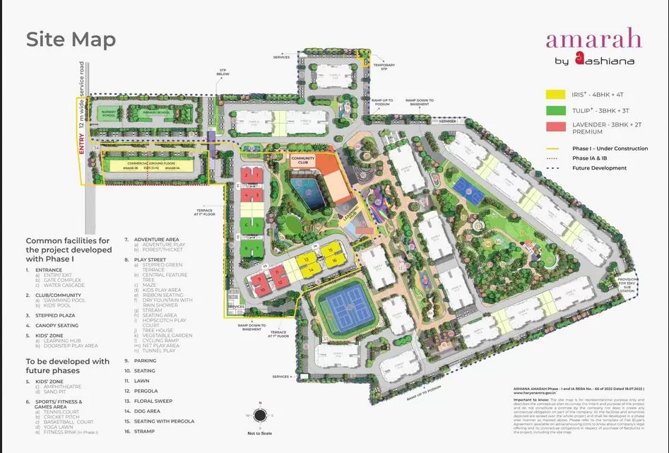 Sitemap_images