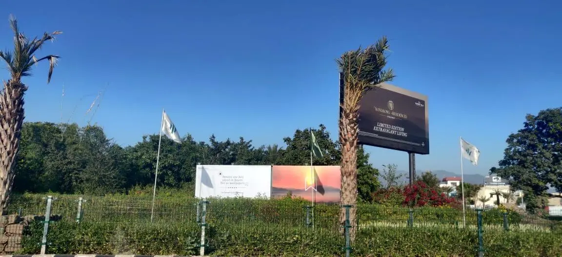 Windsong Residences image