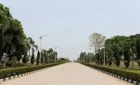 Eco City Hills image
