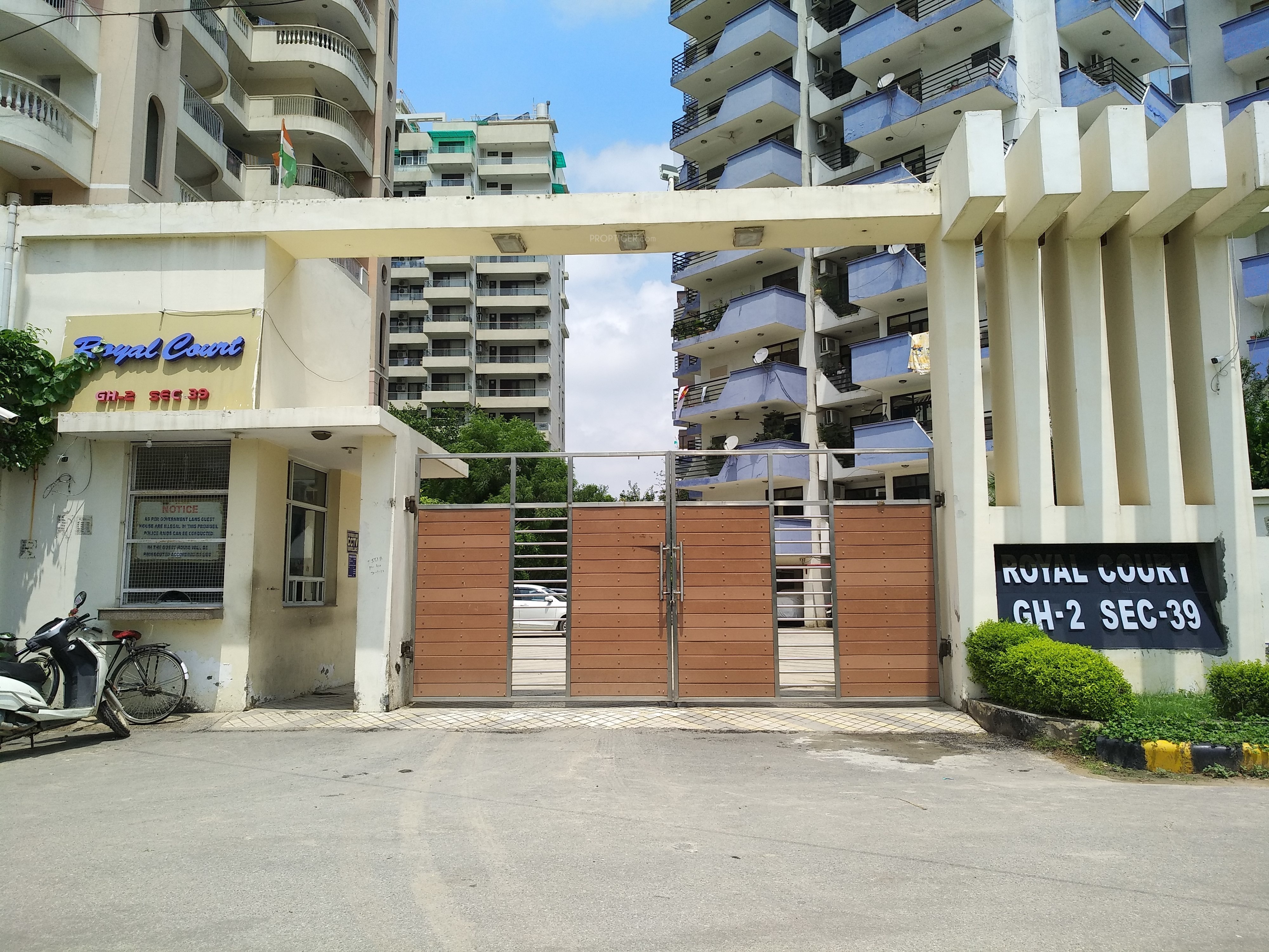Exterior Image