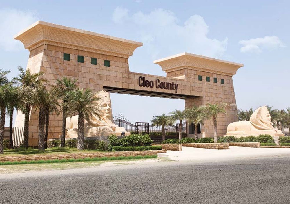 Exterior Image