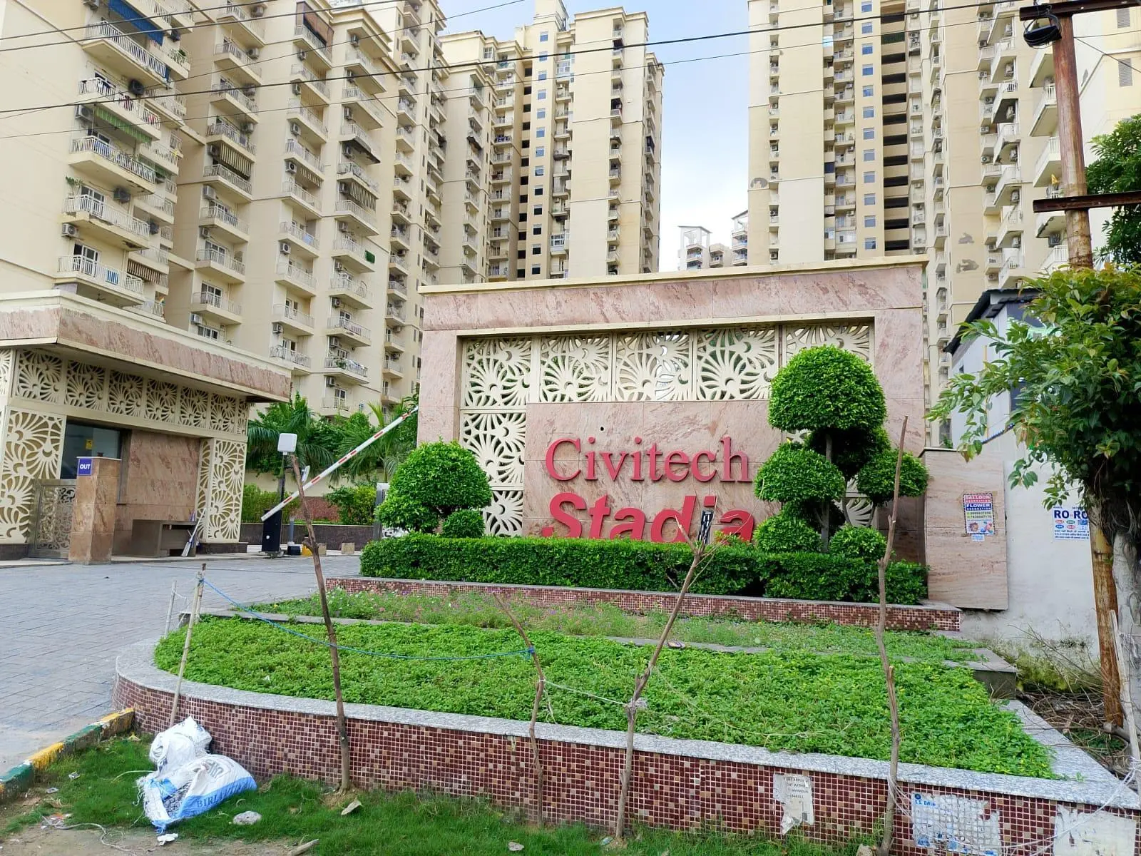 Exterior Image