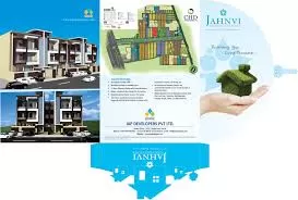 Sitemap_images