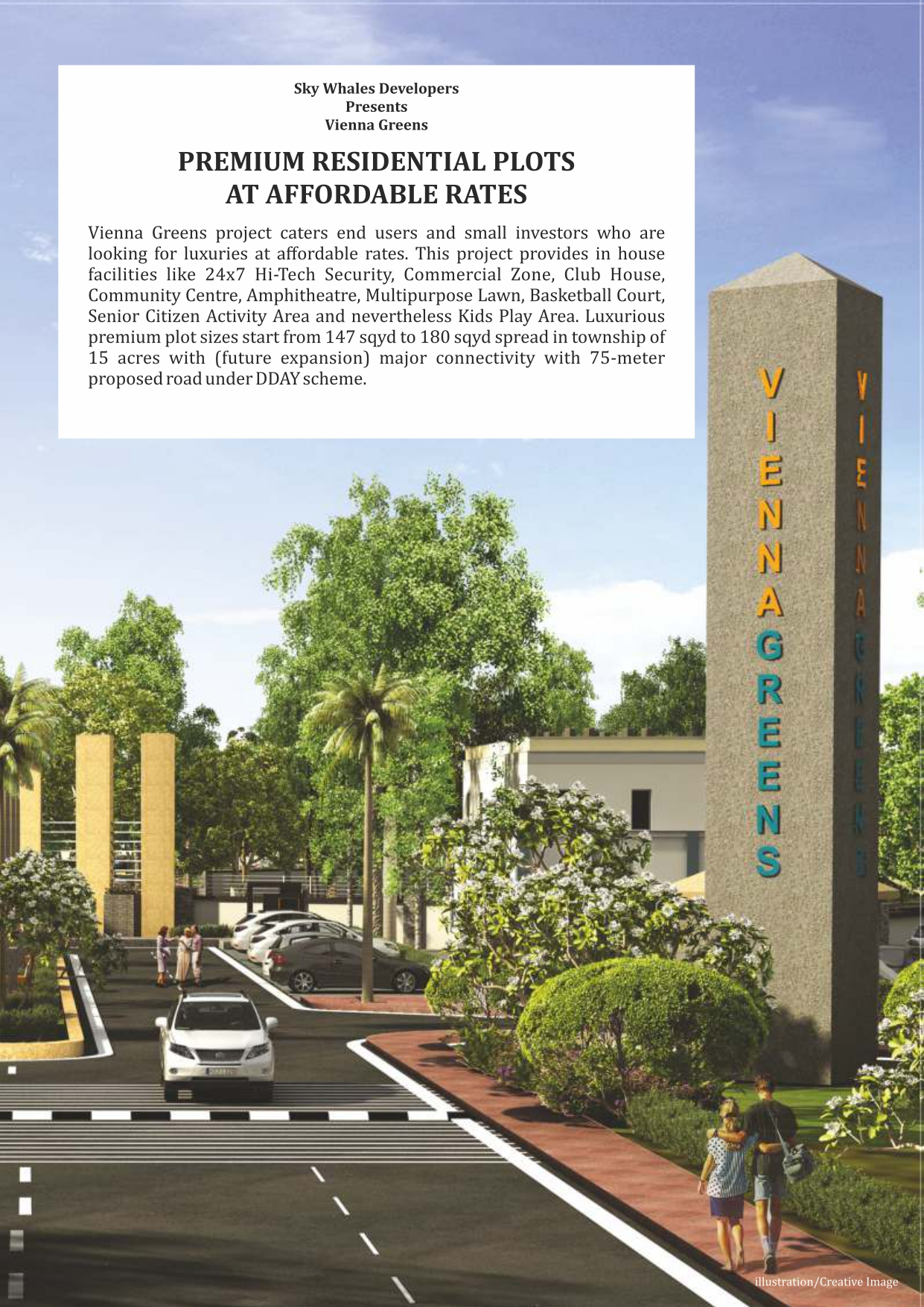 Exterior Image