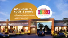Chandigarh Aerotown Bazaar image