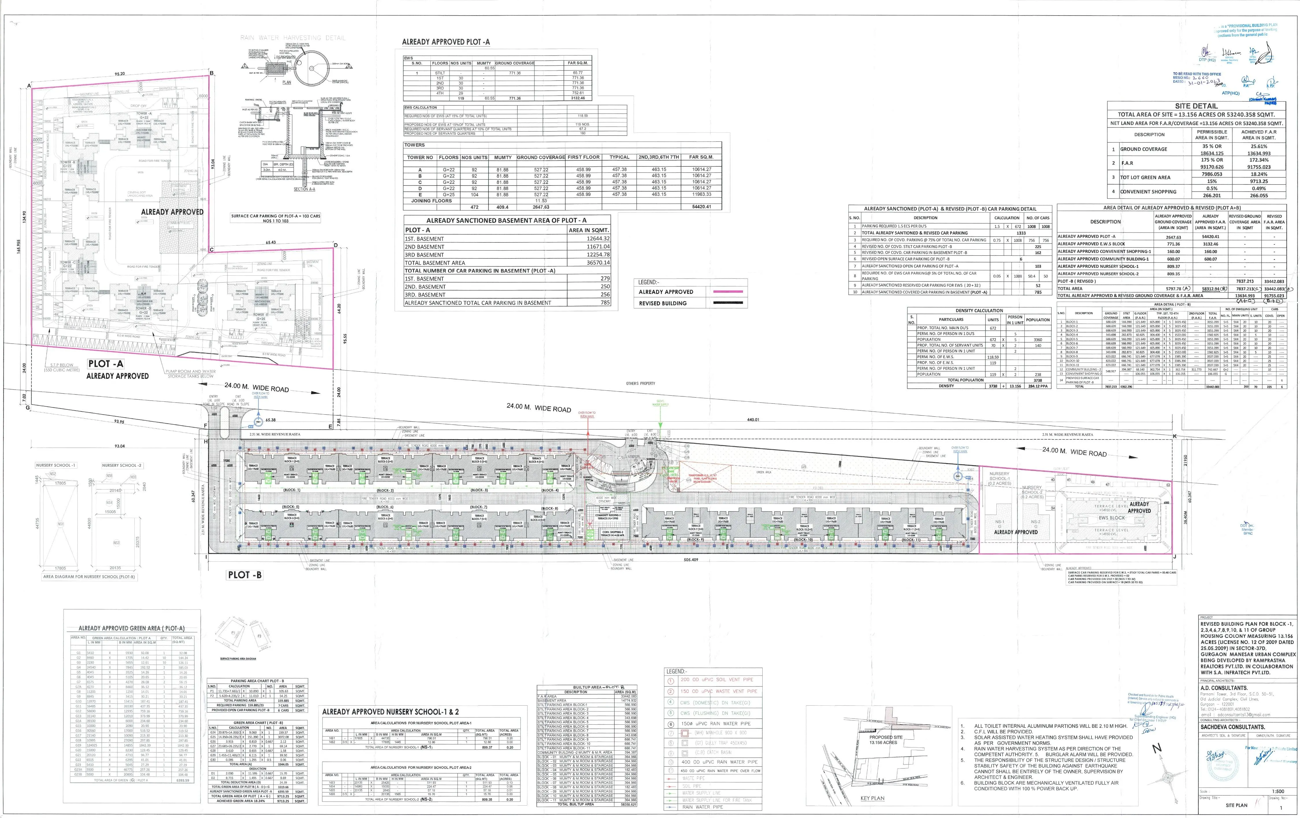 Sitemap_images