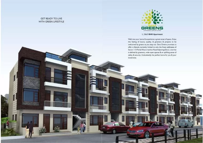 Dara Greens image