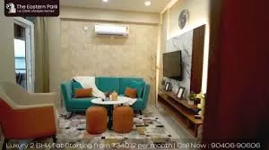 Interior Image