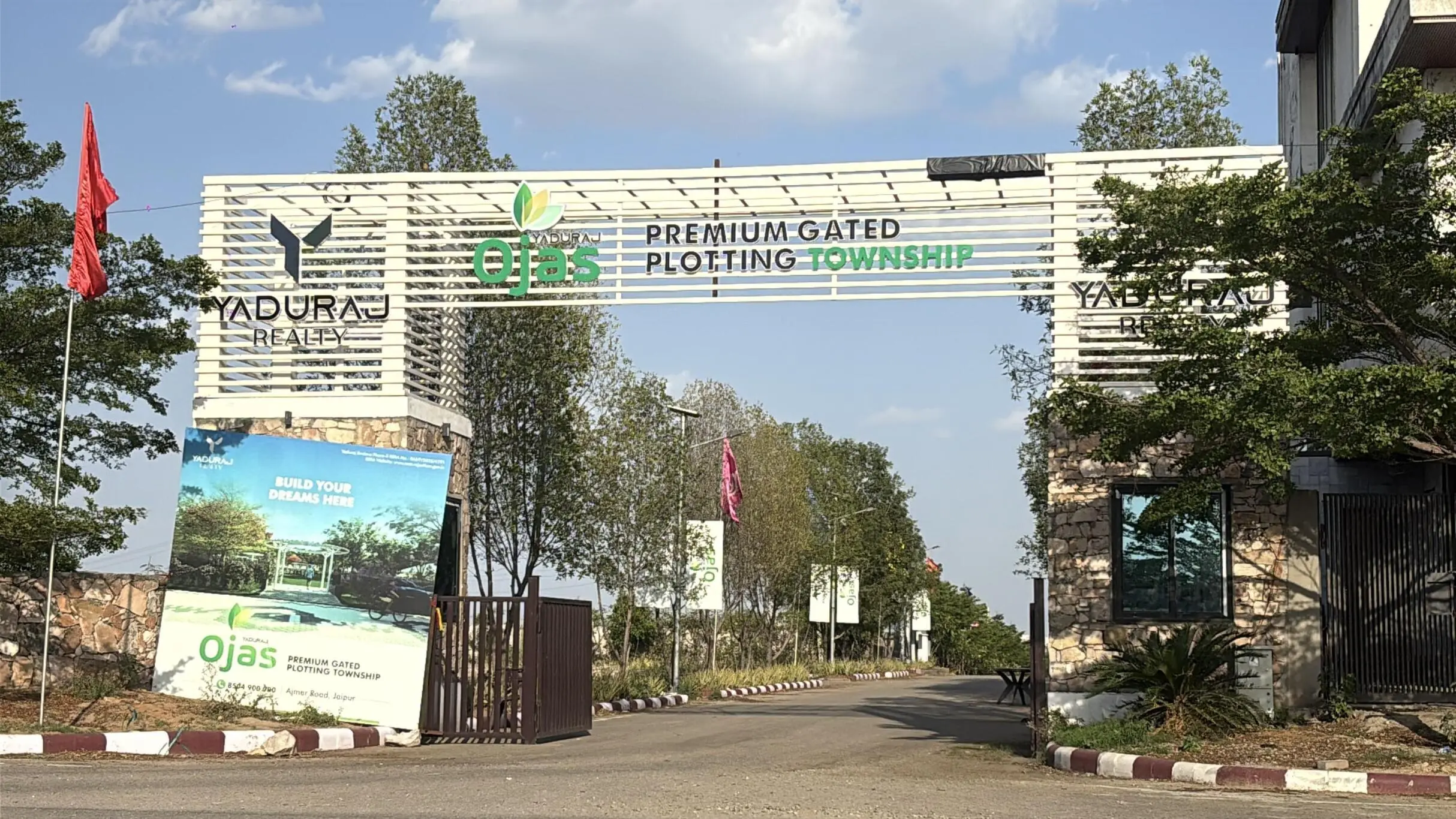 Exterior Image