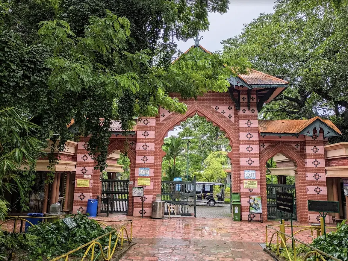 Thiruvananthapuram Zoo