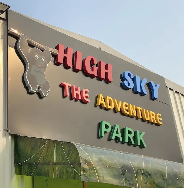 High Sky the Adventure Park
