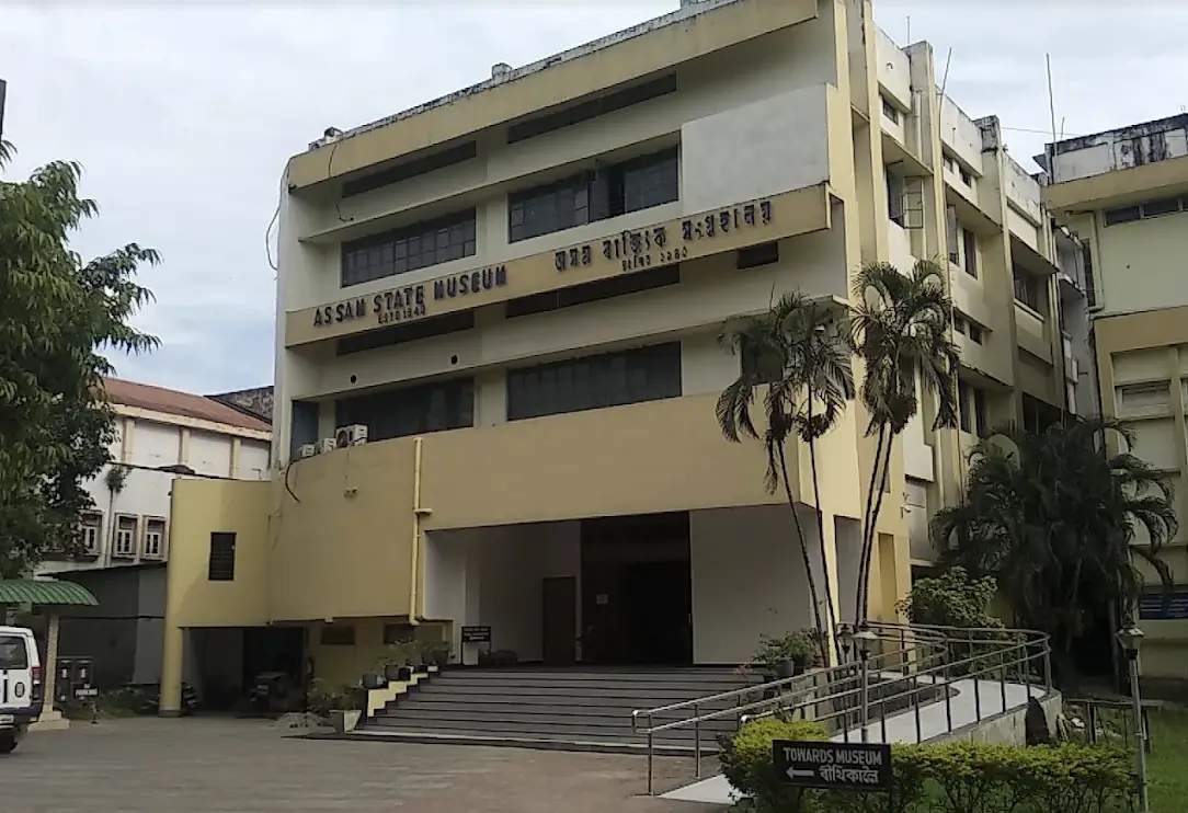 Assam State Museum