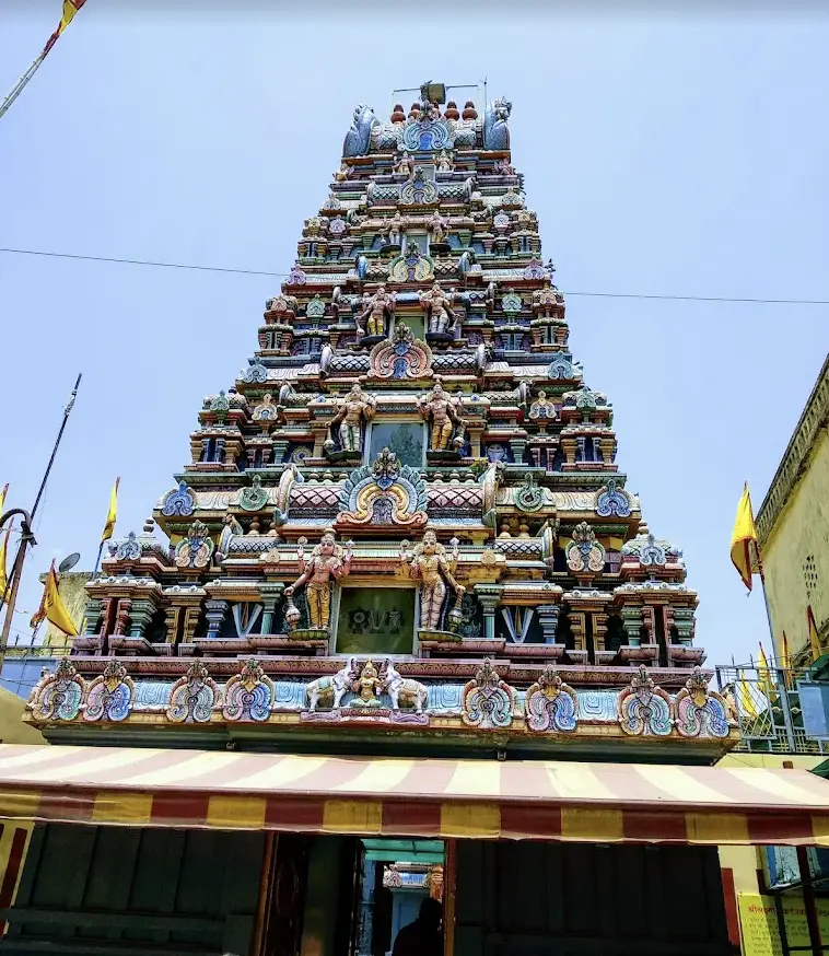 Pahari Mandir