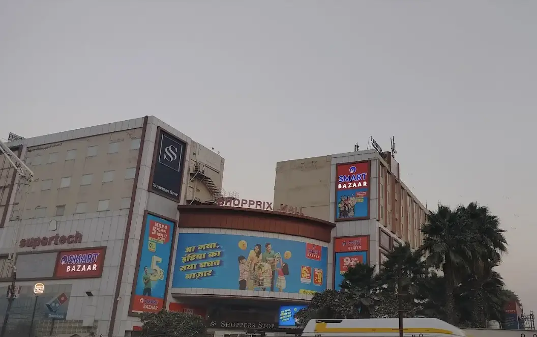 Shopprix Mall