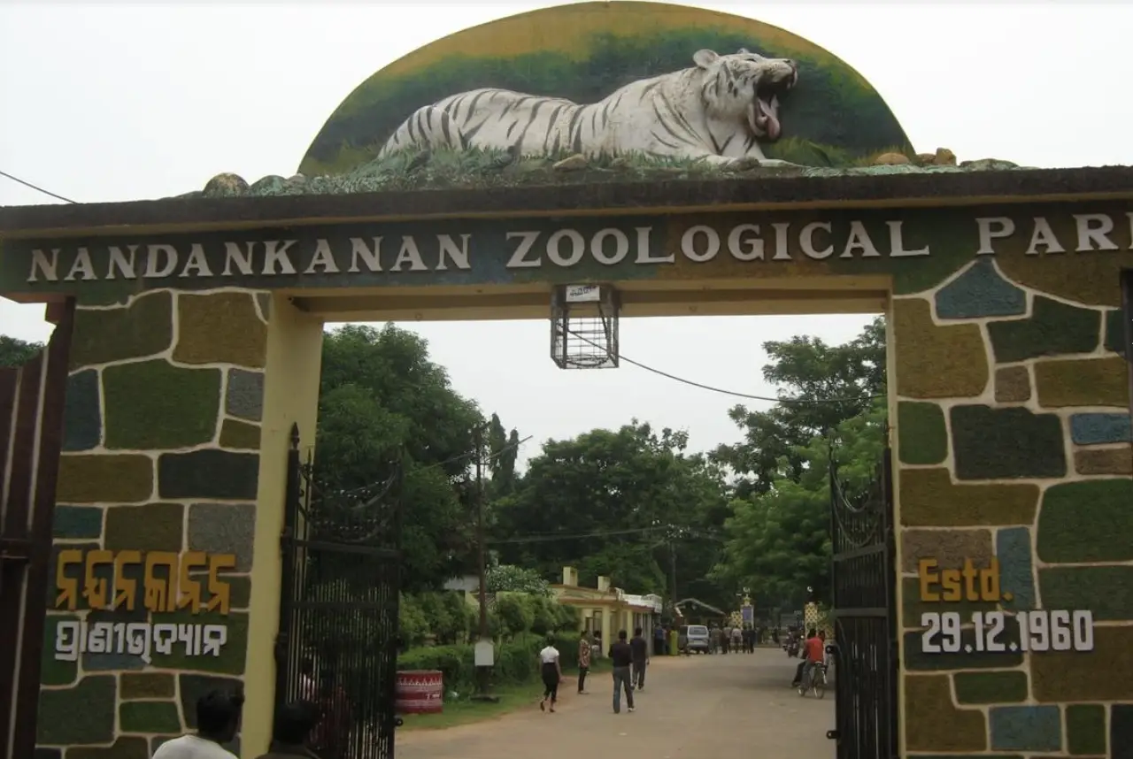 Nandankanan Zoological Park