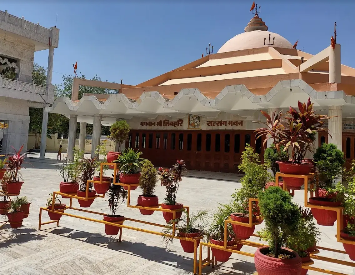Shri Baba Augharnath Shiv Mandir