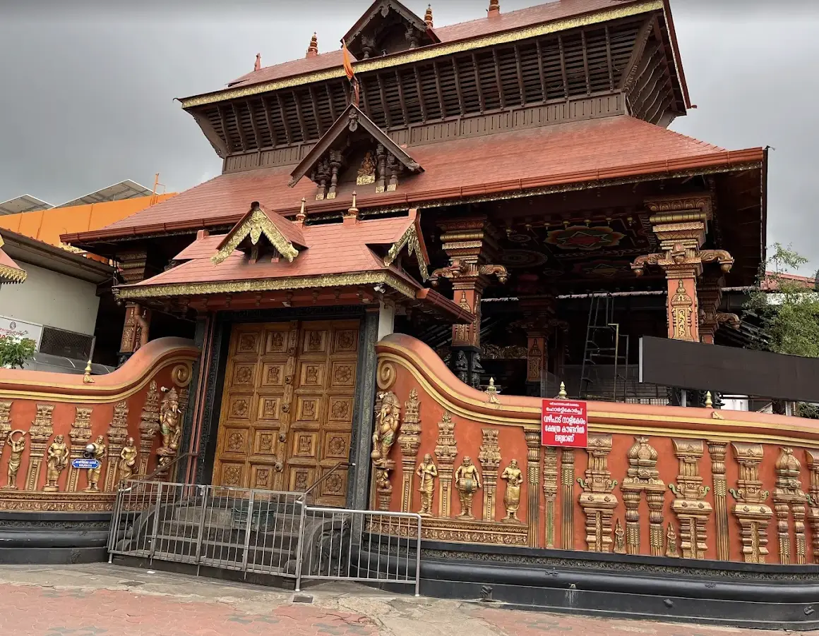 Pazhavangaadi Sree Maha Ganapathy Temple
