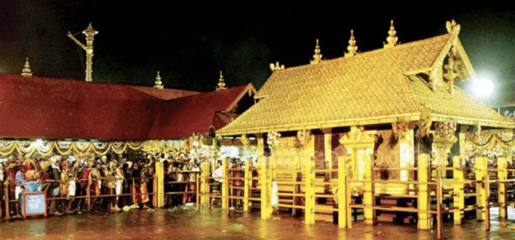 Sree Ayyappan Temple